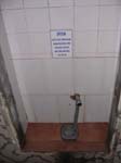 img_2275r